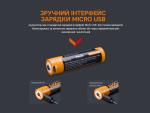 Акумулятор 18650 Fenix (3400 mAh) micro usb зарядка - Зображення 5