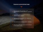 Тримач для ліхтаря на запястя Fenix ALW-01 - Зображення 10