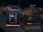 Тримач для ліхтаря на запястя Fenix ALW-01 - Зображення 11