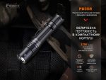 Ліхтар тактичний акумуляторний Fenix PD35R - Зображення 6