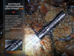 Ліхтар тактичний акумуляторний Fenix PD35R - Зображення 15