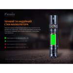 Ліхтар ручний Fenix PD35 V3.0 - Зображення 15