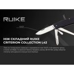 Багатофункціональний ніж Ruike Criterion Collection L42 чорний - Зображення 11