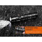 Ліхтар ручний Fenix UC35 V20 CREE XP-L HI V3 - Зображення 15