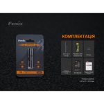 Ліхтар ручний Fenix E01 V2.0 блакитний - Зображення 11