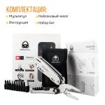 Мультитул Roxon Storm S801S - Зображення 18
