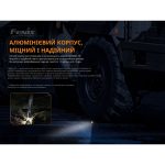 Ліхтар ручний Fenix TK16 V2.0 - Зображення 17