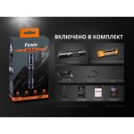 Ліхтар ручний Fenix UC35 V20 CREE XP-L HI V3 - Зображення 19