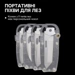 Набір змінних клинків Roxon (BA03; BA08; BA09) 3in1 для S501U, S502U, S802 - Зображення 6