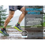 Шкарпетки водонепроникні  Dexshell Running, p-p S, з помаранчевими смугами - Зображення 24