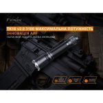 Ліхтар ручний Fenix TK16 V2.0 - Зображення 6
