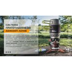 Система приготування їжі Adimanti AD10B 750мл - Зображення 4