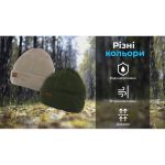 Водонепроникна шапка Dexshell, onesize (56-58 см), темно-зелений - Зображення 2