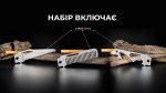 Набір змінних клинків Roxon (BA14; BA15; BA17) 3in1 для S501U, S502U, S802 - Зображення 11