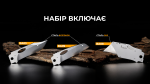 Набір змінних клинків Roxon (BA03; BA08; BA09) 3in1 для S501U, S502U, S802 - Зображення 12