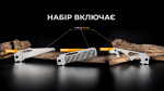 Набір змінних клинків Roxon (BA12; BA13; BA16) 3in1 для S501U, S502U, S802 - Зображення 12