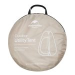 Душовий намет розкладний Naturehike NH17Z002-P, коричневий - Зображення 3
