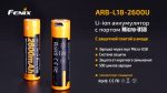 Акумулятор 18650 Fenix (2600 mAh) micro usb зарядка - Зображення 8