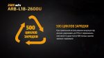 Акумулятор 18650 Fenix (2600 mAh) micro usb зарядка - Зображення 9