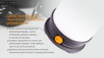 Ліхтар кемпінговий Fenix CL30R чорний - Зображення 11