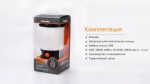 Ліхтар кемпінговий Fenix CL30R чорний - Зображення 17