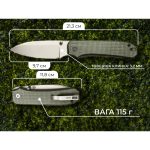 Ніж складаний Weknife Big Banter WE21045-2 - Зображення 10