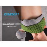 Шкарпетки водонепроникні  Dexshell Running, p-p S, з помаранчевими смугами - Зображення 25