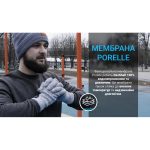 Шапка водонепроникна Dexshell Watch Beanie, червона - Зображення 4