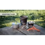 Система приготування їжі Adimanti AD10B 750мл - Зображення 5