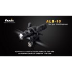 Велосипедне кріплення Fenix ALB-10 - Зображення 7