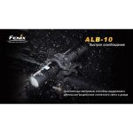 Велосипедне кріплення Fenix ALB-10 - Зображення 10