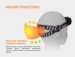 Ліхтар налобний Fenix HL40R Cree XP-LHIV2 LED сірий - Зображення 15