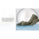 Спальний мішок Naturehike LD150 CNK2300SD016, темно-зелений - Зображення 10