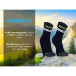 Шкарпетки водонепроникні Dexshell Pro visibility Cycling, р-р M (39-42), чорні - Зображення 10
