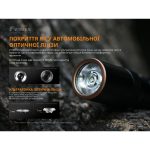 Ліхтар ручний Fenix E20 V2.0 - Зображення 8