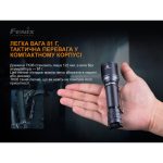 Ліхтар ручний Fenix TK06 - Зображення 9