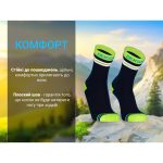 Шкарпетки водонепроникні Dexshell Pro visibility Cycling, р-р XL (47-49), з зеленою смугою - Зображення 17