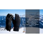 Рукавички водонепроникні Dexshell Ultra Weather Outdoor Gloves, p-p М, зимові - Зображення 5