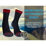 Шкарпетки водонепроникні Dexshell Running Lite, р-р XL,  червоні - Зображення 17