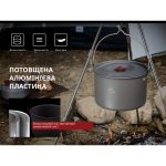 Каструля-казанок Naturehike Camping NH17D021-G, 4 л, алюміній - Зображення 8