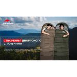 Спальник з капюшоном Naturehike U350 NH20MSD07, (1°C), лівий, зелений - Зображення 11