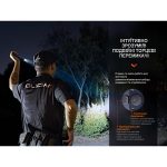 Ліхтар ручний Fenix PD36R Pro - Зображення 7