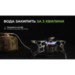 Мультипаливний пальник BRS-8 - Зображення 10