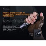 Ліхтар ручний Fenix TK06 - Зображення 10
