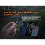 Ліхтар ручний Fenix E01 V2.0 чорний - Зображення 5