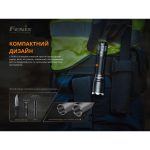 Ліхтар ручний Fenix TK16 V2.0 - Зображення 9
