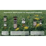 Система приготування їжі Adimanti AD10A 1400мл - Зображення 20