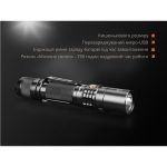 Ліхтар ручний Fenix UC35 V20 CREE XP-L HI V3 - Зображення 8