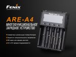 Зарядний пристрій Fenix ARE-A4 - Зображення 7