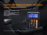 Зарядний пристрій Fenix ARE-A4 - Зображення 12